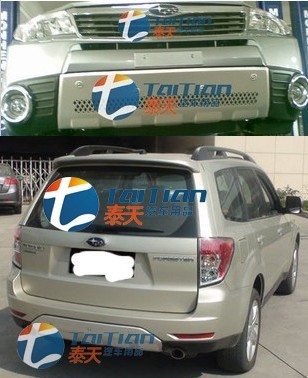 ,,广州市越秀区泰天汽车用品商行 ,,广州市越秀区泰天汽车用品商行