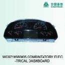 ,豪沃07・08・09・10款豪沃A7・金王子・斯太尔王等内外饰件,万顺兴