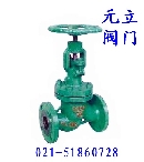 ,真空法兰截止阀DKJ41H,上海元立阀门有限公司