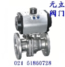 ,气动法兰球阀Q641F,上海元立阀门有限公司