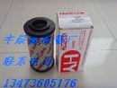 ,HYDAC贺德克滤芯0140R010BN4HC,固安县宇晨滤清器厂