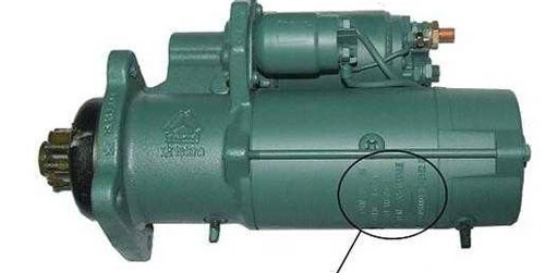 VG1560090001减速性起动机图2