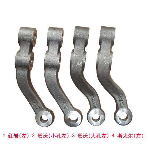 880410040,转向横拉杆臂,济南环宇重汽配件销售处