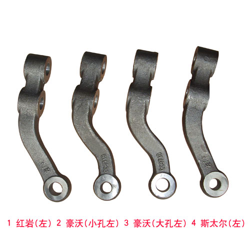 880410040,转向横拉杆臂,济南环宇重汽配件销售处