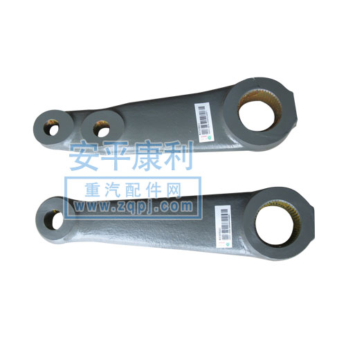 HOWO方向机垂臂优惠价格80元图2