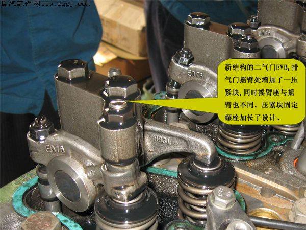 怎样调节发动机气门间隙?