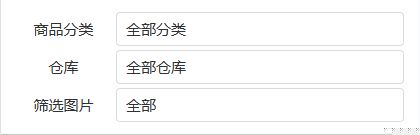 金王子前大灯图2