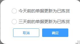 测试商品260426002