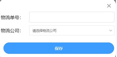 测试商品  20260624 20260624001图1
