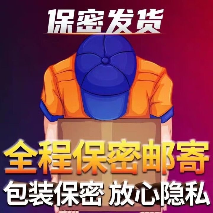 3695924涨紧轮 3695924