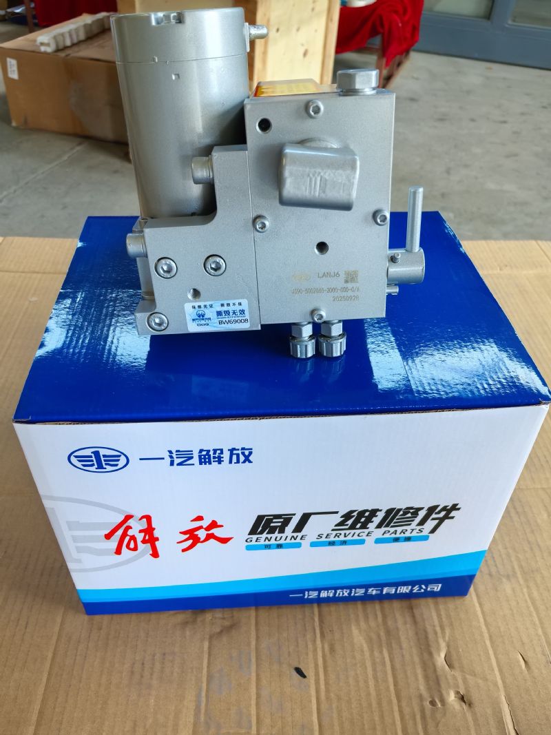驾驶室液压翻转手电一体泵总成 JS90-5002060-2000-C00-C/A