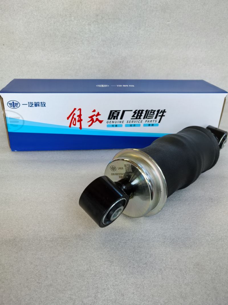 后悬置空气弹簧加减振器总成 JS90-5001315A1063-C00/A