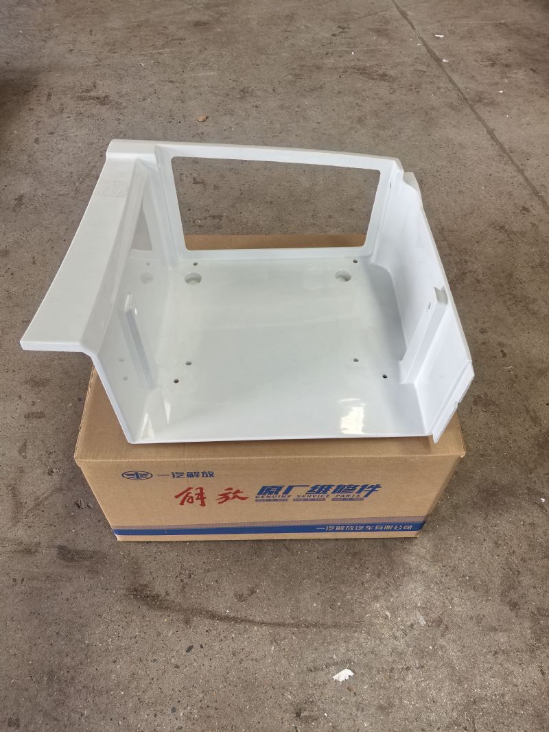 左踏脚板装饰罩总成（不含包装） JS90-5103021-91W/G-T