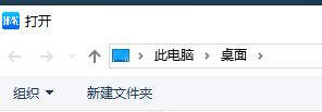 右一級腳踏板 5103192BA11/C