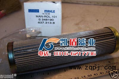 Pi8308Drg40 德国马勒液压油滤芯