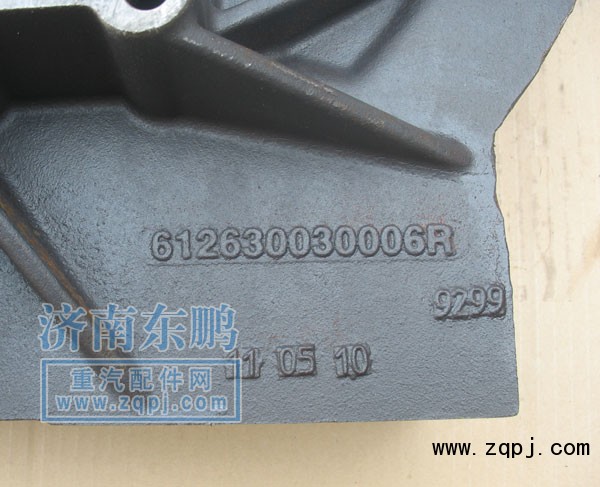 612630030006,飞轮壳,济南锦萍茂商贸有限公司