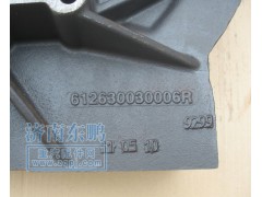 612630030006,飞轮壳,济南锦萍茂商贸有限公司