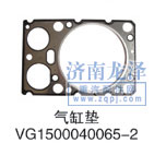 VG1500040065/2,气缸垫,山东弗壳润滑科技有限公司