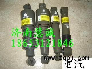 WG1642440028,豪沃气囊减震器,济南慧诚重汽配件销售中心