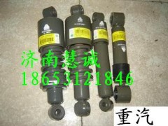 WG1642440028,豪沃气囊减震器,济南慧诚重汽配件销售中心