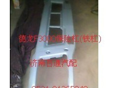 简介：