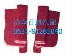 简介：