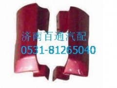 简介：