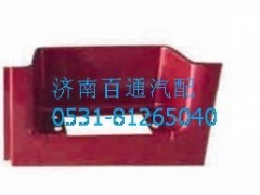 简介：
