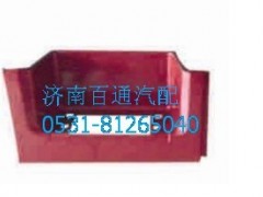 简介：