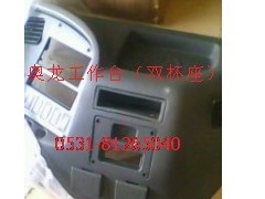 简介：