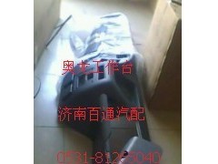 简介：