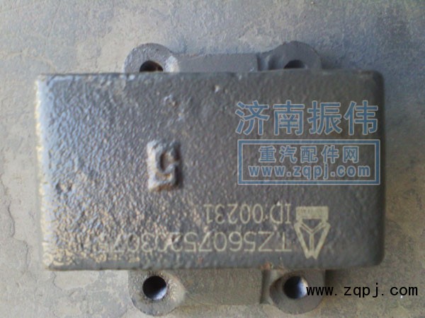TZ5607520307,60矿钢板座老款,济南振伟汽车配件有限公司A