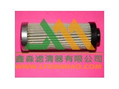 0030D003BNH,贺德克滤芯,固安县牛驼镇鑫淼滤清器厂