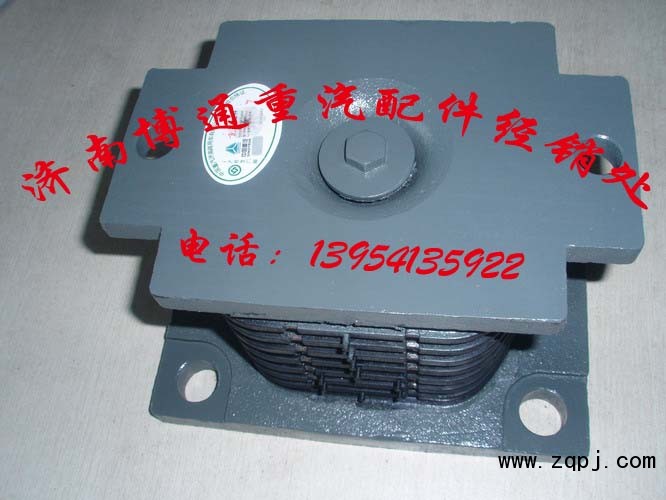 WG9725520278 橡膠支座/0276 0278