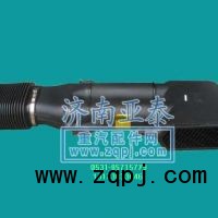 DZ911490901,奥龙进气道,济南市铭卡汽车配件配件厂