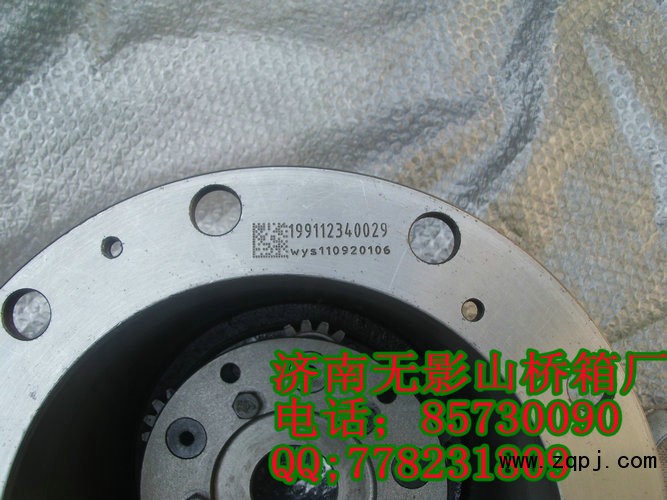 輪邊總成99112340029價格/99112340029