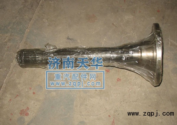 AZ9231320031A,贯通轴,济南重卡德曼配件有限公司