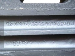 WG9725592031,发动机后支撑(楔形支撑),济南佑丰经贸有限公司（原镐煜）