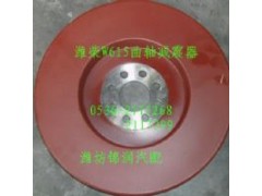 WD615\618\WP10,曲轴减震器,潍坊锦润汽车零部件有限公司
