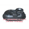 AC16橋過橋箱蓋AZ9981320102優(yōu)惠價(jià)245元