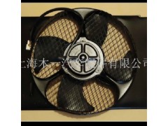 配5148300060,北方奔驰空调 冷凝电子扇,木一汽车配件有限公司(北奔重卡全系列空调)