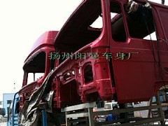 ,德龙驾驶室壳体,扬州德瑞车业有限公司