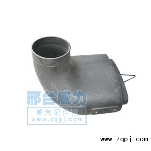 进气管9725190901图1