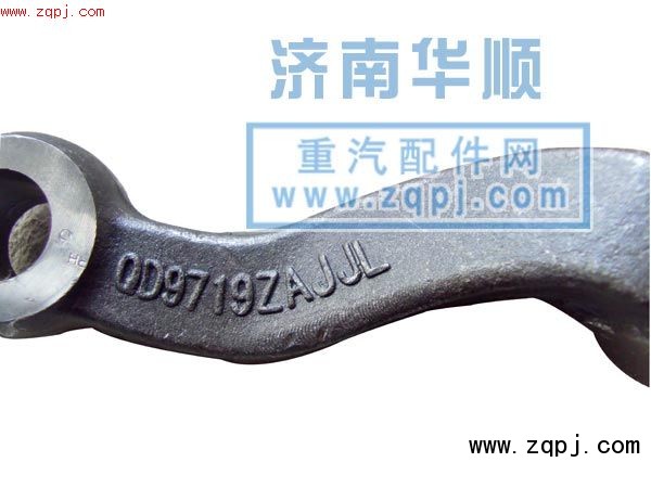 AZ9731480046,08款转向拉杆臂,济南泉卡动力汽车配件有限公司