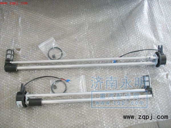 AZ9112550129/1,油箱浮子（380L),济南巨沃汽车零部件有限公司