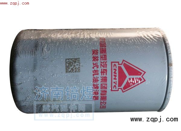 D12机油滤清器销售价格47元VG1246070031图2