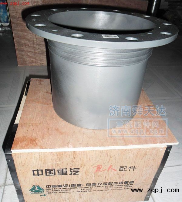 199112340029,轮边总成,济南舜天达商贸有限公司