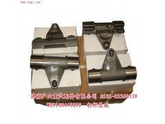 WG9100443030,杠杆总成,济南鑫巨鼎汽车配件有限公司