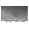 前制動器半月軸承座9元WG9100443023