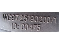 WG9725190200/1,空滤器总成,济南润达重型汽车配件